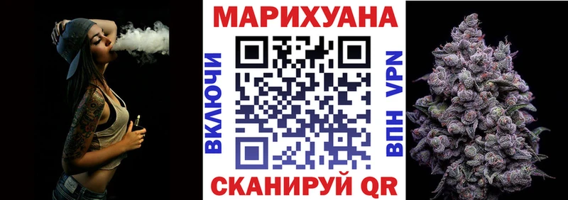 Виды наркотиков купить Ленск ГАШ  A-PVP  Мефедрон 