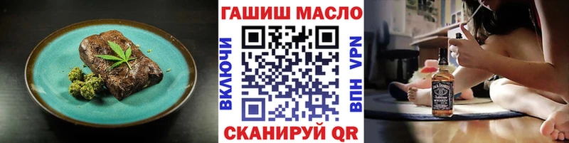 цена   blacksprut tor  Canna-Cookies конопля  Ленск 