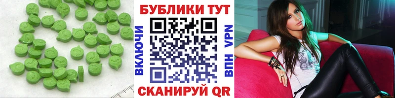 как найти закладки  Ленск  Ecstasy бентли 