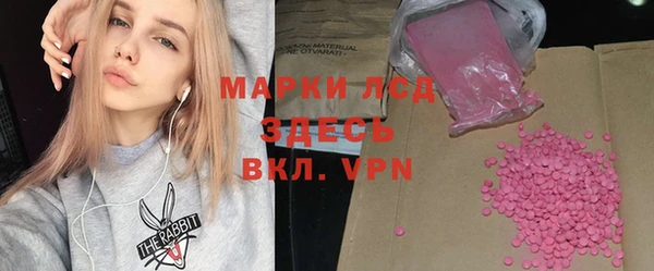 марки nbome Остров