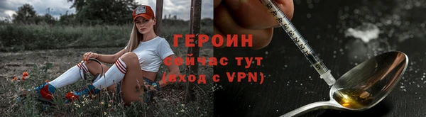 марки nbome Остров