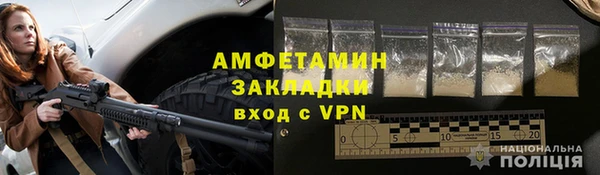 мдпв Осинники