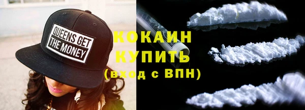 марки nbome Остров