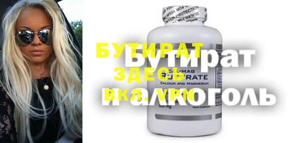 марки nbome Остров