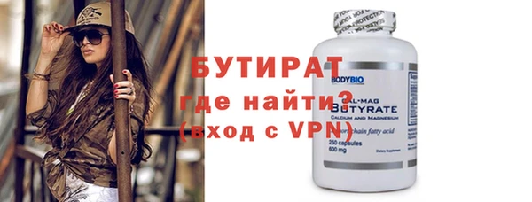 марки nbome Остров