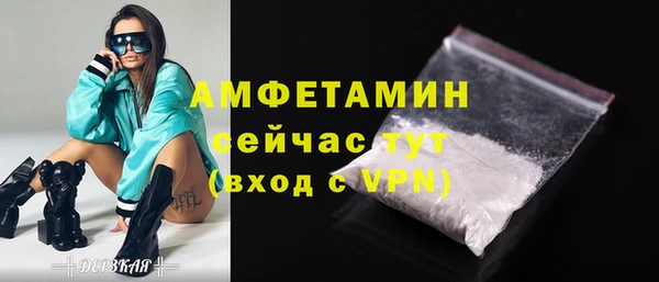марки nbome Остров