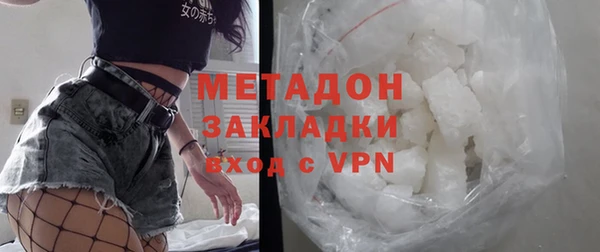 марки nbome Остров