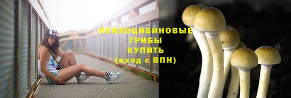 марки nbome Остров