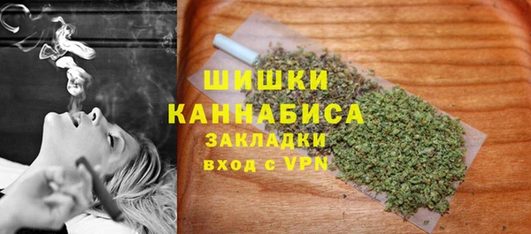 марки nbome Остров