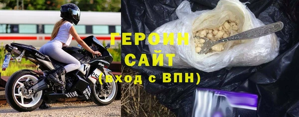 марки nbome Остров