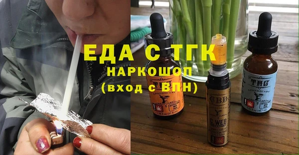 марки nbome Остров