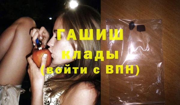 марки nbome Остров