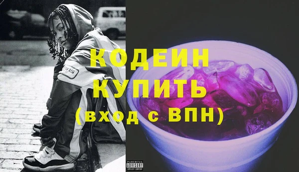 марки nbome Остров