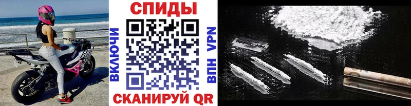 МЕТАМФЕТАМИН винт  Ленск 