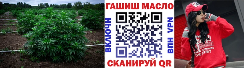 Дистиллят ТГК жижа  Ленск 